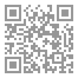Qr Code لرُبما حب.