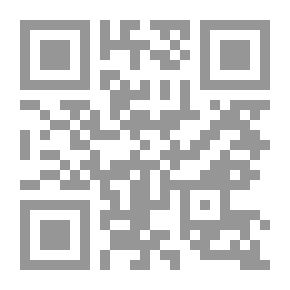 Qr Code أقل القليل من علمي الخليل