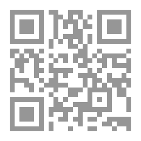 Qr Code الرحلة رقم 370