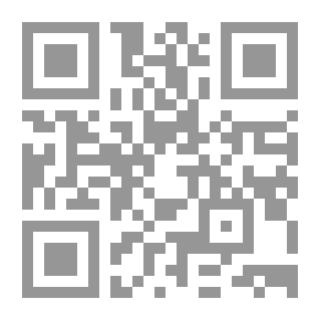 Qr Code تحليل الخطاب