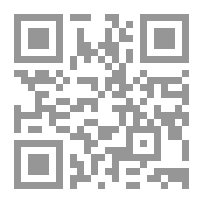 Qr Code الصوفية والسوريالية لـ أدونيس