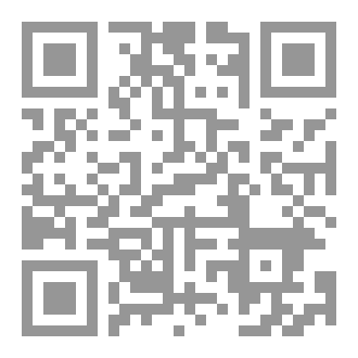 Qr Code زكاة الفطر نقدا