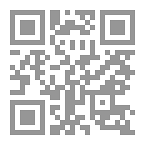 Qr Code Man And Madness