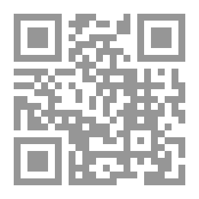 Qr Code أدب البشرى