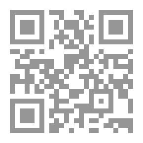 Qr Code شهيد الهجرتين