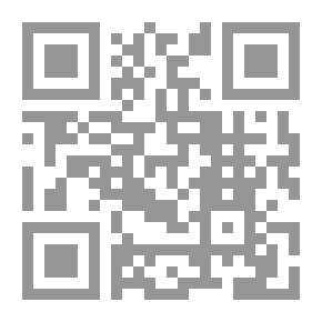 Qr Code رئيس مجلس الوزراء في الدستور الكويتي `دراسة مقارنة مصر - فرنسا`