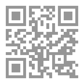 Qr Code A Society That Enriches The Relationship Between Men And Women In The Mohammedan And Al-Khalifa Eras