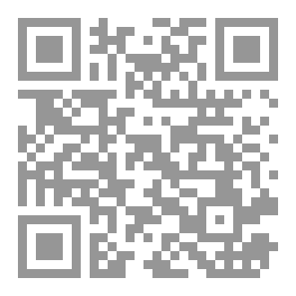 Qr Code مزاد الروح