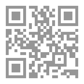 Qr Code كتاب نصي للفيزياء