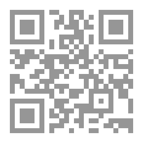 Qr Code رواية زويا