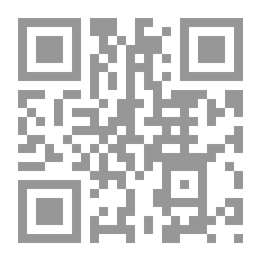 Qr Code الأربعون الحسان لتنبيه الأنام إلى فضل الاجتماع على الطعام