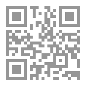 Qr Code مفردات ألمانية قديمة ؛