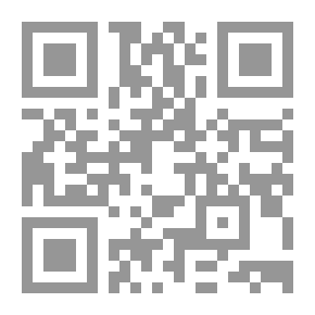 Qr Code Necklace