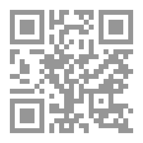 Qr Code من سلطان المغرب إلى شعبه الوفي