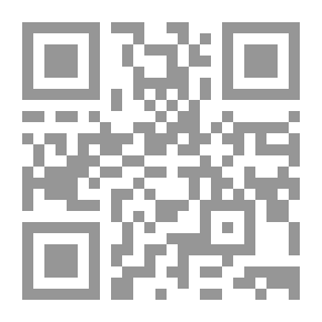 Qr Code أخلاق حملة القرآن للأجري