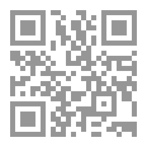 Qr Code Invitations To The Righteous From The Book Riyadh As-Salihin