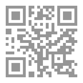 Qr Code الخطاب السياسي في الغزل العمري: قراءة ثانية في غزل عمر ابن أبي ربيعة