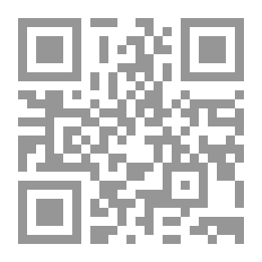 Qr Code المنظمة الماسونية والحق الإنساني