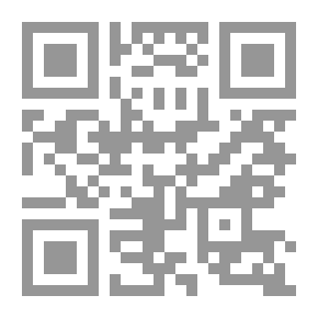 Qr Code Prophet Muhammad Peace Be Upon Him)