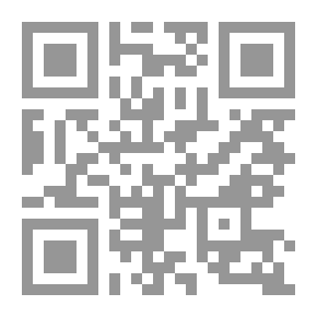 Qr Code Sahih Al-Bukhari - Which Is: The Sahih Al-Musnad