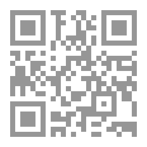 Qr Code National (November 13 - 2005)