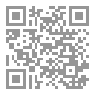 Qr Code محطات حياتنا البائسة