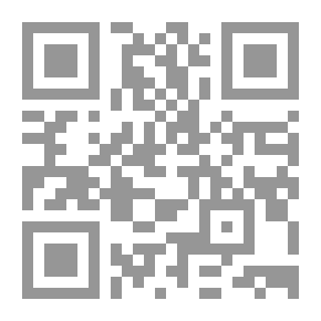Qr Code أئمة الحديث