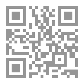 Qr Code حرباء في مدرسة القطط