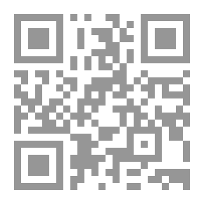 Qr Code مدخل في نظرية النقد الثقافي المقارن