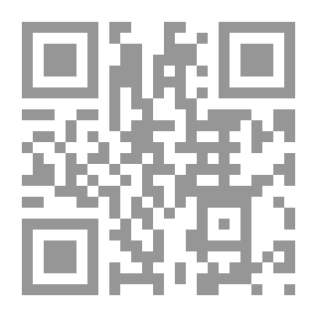 Qr Code التحفة السنية في التواريخ العربية