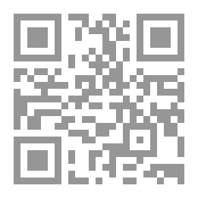 Qr Code الإعلان القضائي وضماناته في القانون المقارن