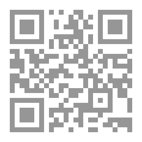 Qr Code مقالات عن الأدب اليوناني