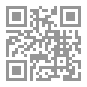 Qr Code Zombie... Cannibals
