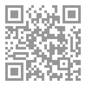 Qr Code خصائص المهنة