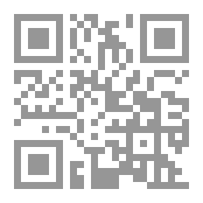 Qr Code ساه كما الدموع