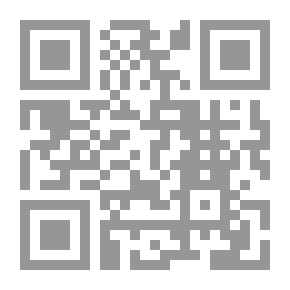 Qr Code النخبة الكافية في العروض والقافية