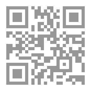 Qr Code Photoshop In Arabic 2020