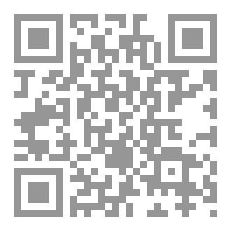Qr Code رواية ساي