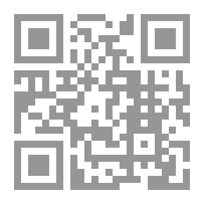 Qr Code مختار الصحاح