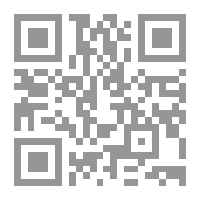 Qr Code الأسبرين ؛ قصة استثنائية لعقار أعجوبي