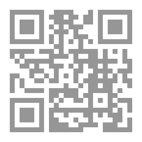 Qr Code Criminal Investigation (C1) - General Principles Of Criminal Investigation