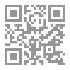 Qr Code Little Lost Sister