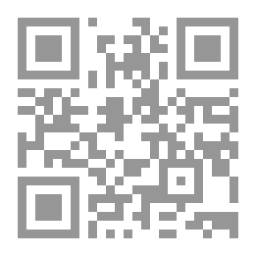 Qr Code The Iliad And The Odyssey