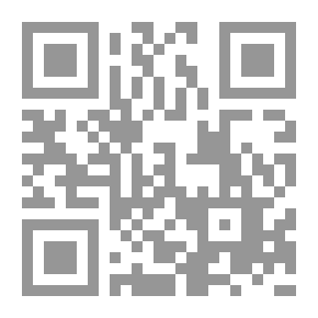Qr Code The Great Stone of Sardis