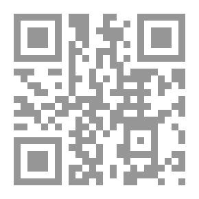 Qr Code His Biography And His Path