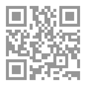Qr Code أطول يوم عمل
