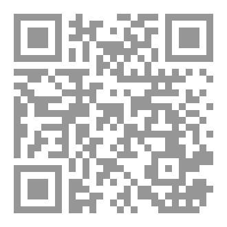Qr Code بصوت خافت