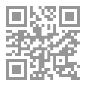 Qr Code Frithiof's Saga