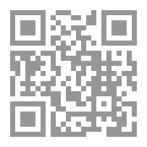 Qr Code النجاة في الحكمة المنطقية والطبيعة والإلهية القسم الأول