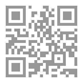 Qr Code العدد السادس